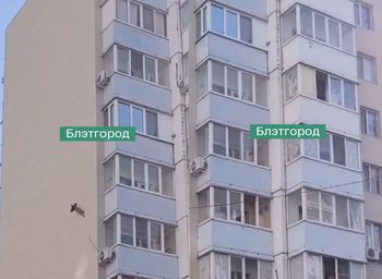 Zagadkowe zdarzenie w Rosji. Nagranie rakiety krąży po sieci
