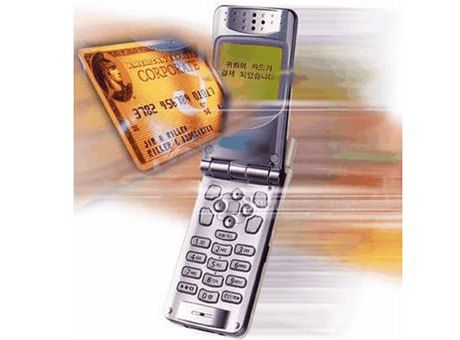 Mobilny bank nadal mało popularny 1