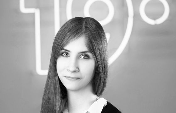 Nadine Reich w dziale obsługi klienta 19 Południka