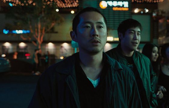 Netflix zapowiada nową czarną komedię zatytułowaną „Awantura” i pokazuje jej zwiastun