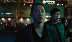 Netflix zapowiada nową czarną komedię zatytułowaną „Awantura” i pokazuje jej zwiastun