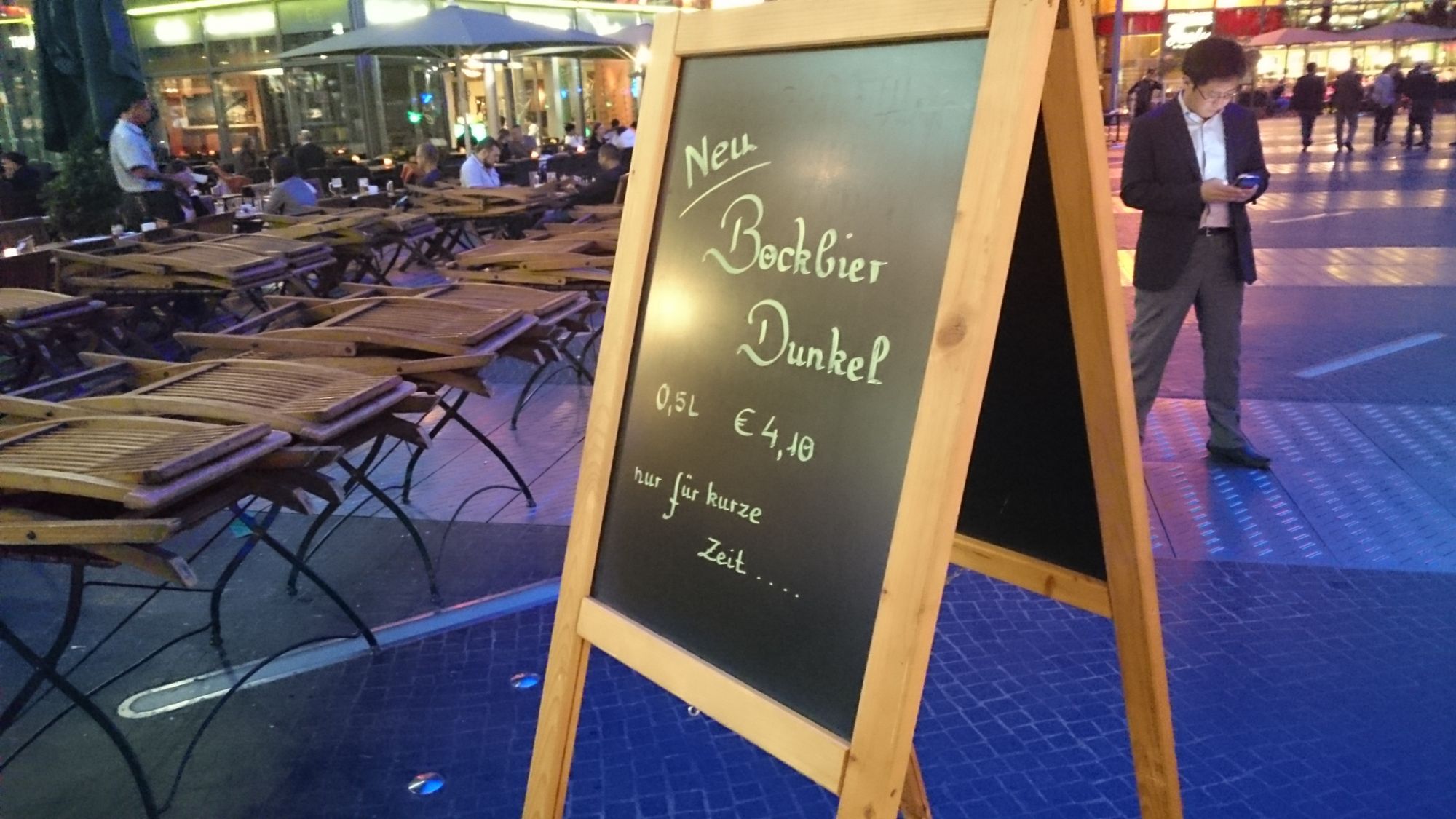 Xperia Z3 czy Lumia 930 - który smartfon robi lepsze zdjęcia? 12