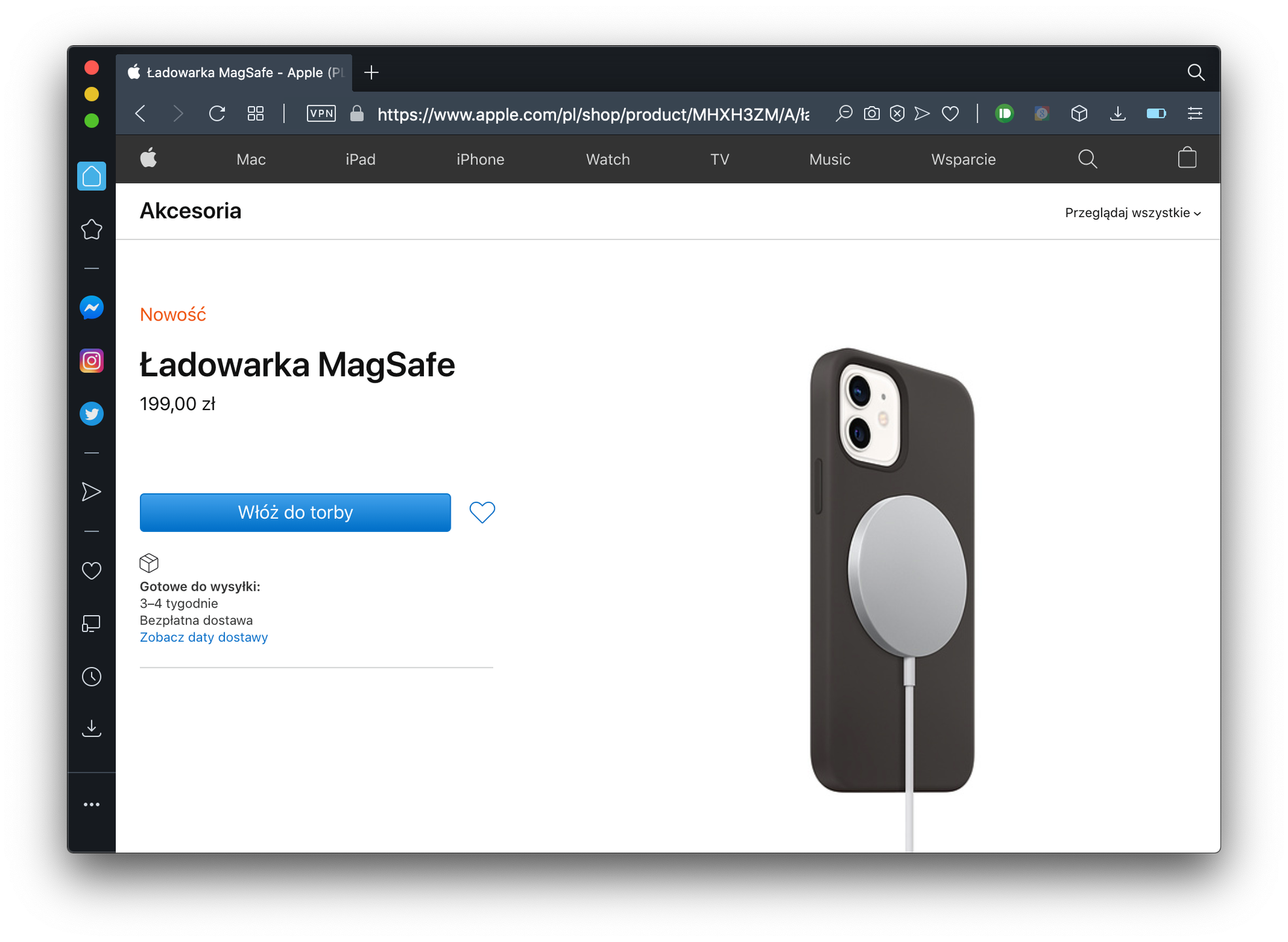 iPhone 12 to klasyczna ekościema. Apple nawet się z tym nie kryje [opinia] 4