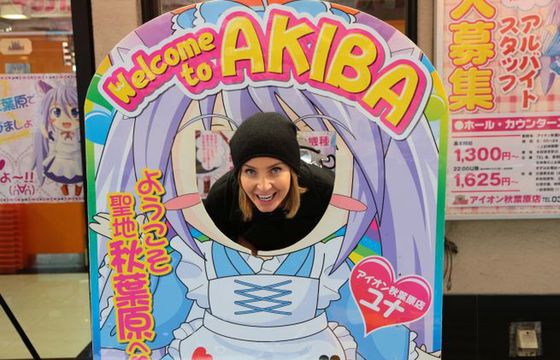 „Szalone Tokio” z Agnieszką Szulim w TVN Style