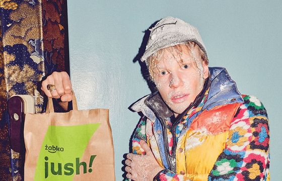 Żabka Jush przekonuje, że czasami lepiej nie mieć czasu na zakupy