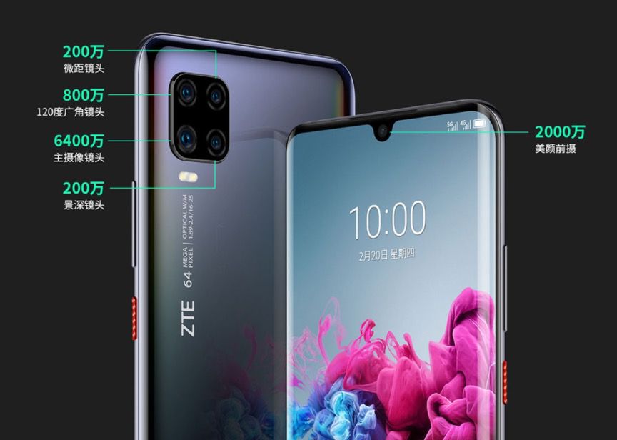 ZTE Axon 11 5G oficjalnie. W zestawie zagięty ekran, Snapdragon 765G 3