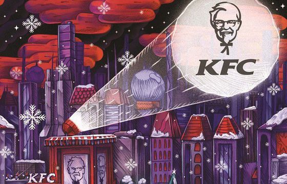 KFC podsumowuje rok 2019 w formie komiksu