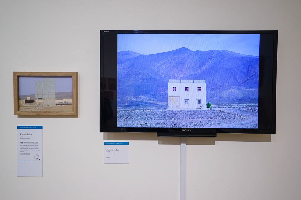 Sony World Photography Awards 2015 - fotorelacja z wystawy w Somerset House w Londynie 16