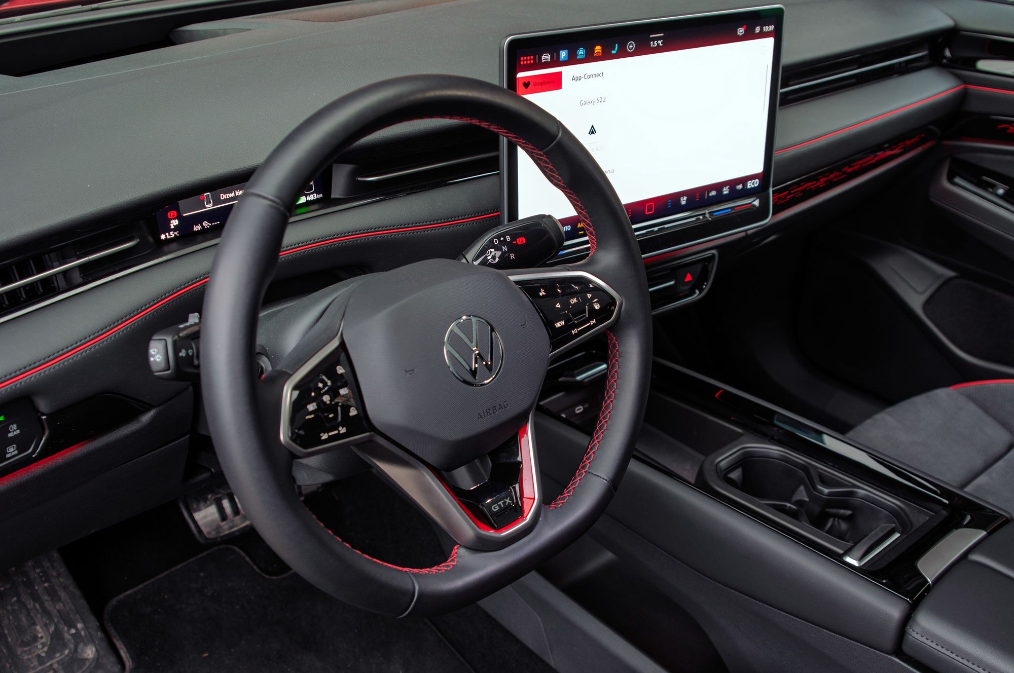 Volkswagen ID.7 Tourer GTX