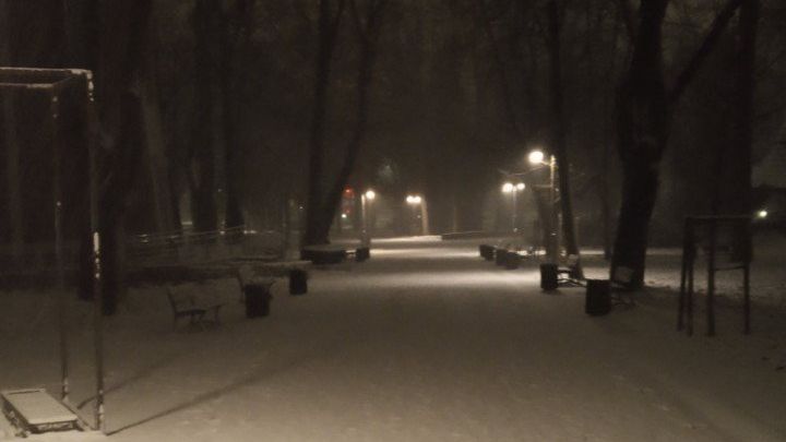 park pod jasną górą zimą