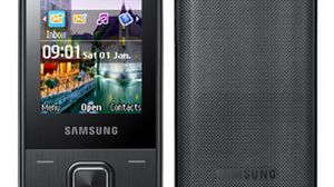 Samsung E2330 - kolejny tani slider niedługo w Europie 1