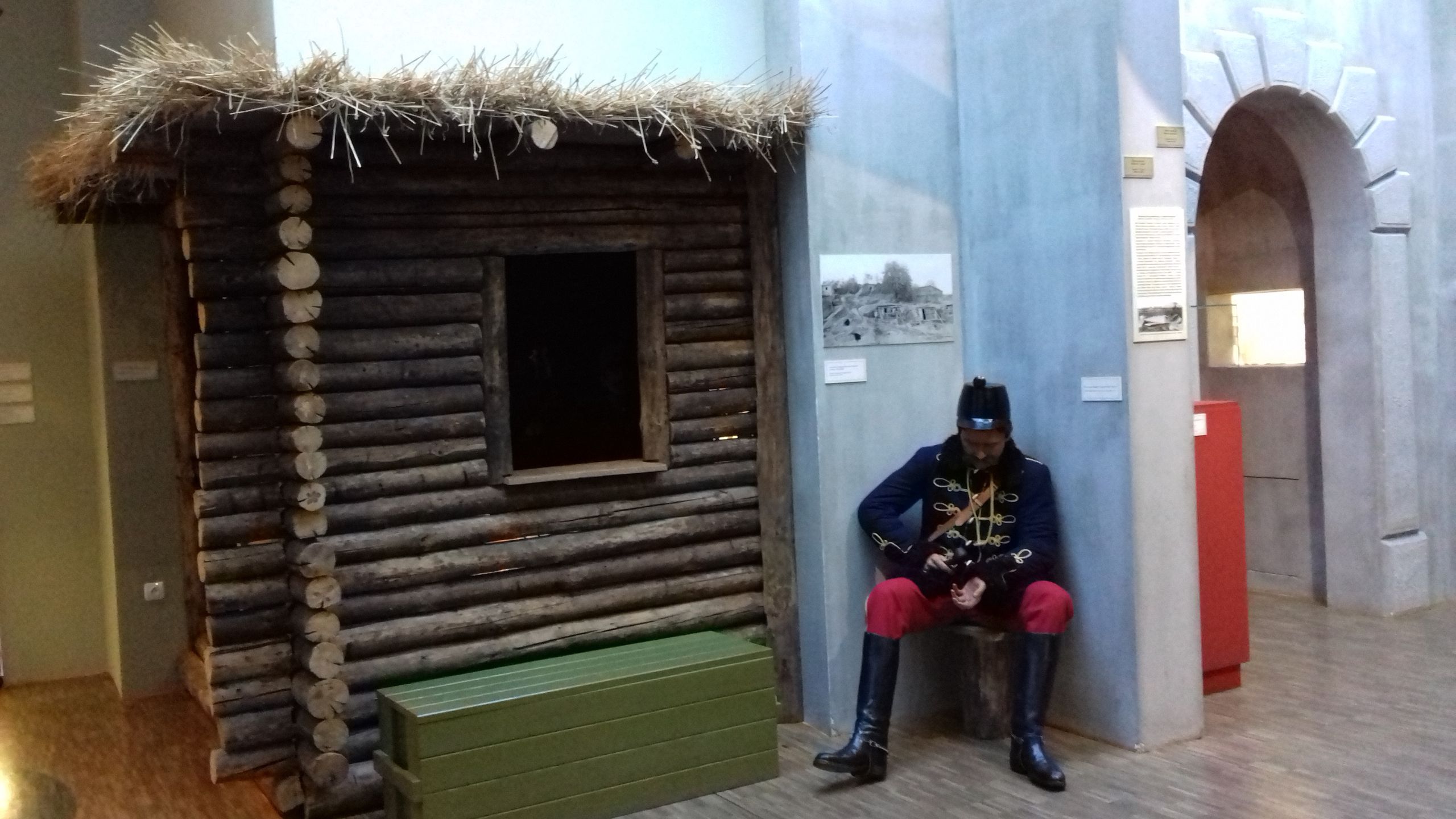 Muzeum Narodowe Ziemi Przemyskiej 