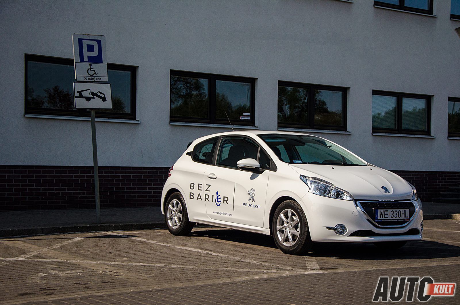 Peugeot 208 1,2 PureTech Active "Bez barier" - test [galeria] 5