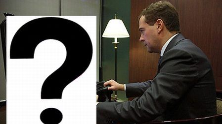 Jak wygląda laptop prezydenta Rosji? (wideo) 1