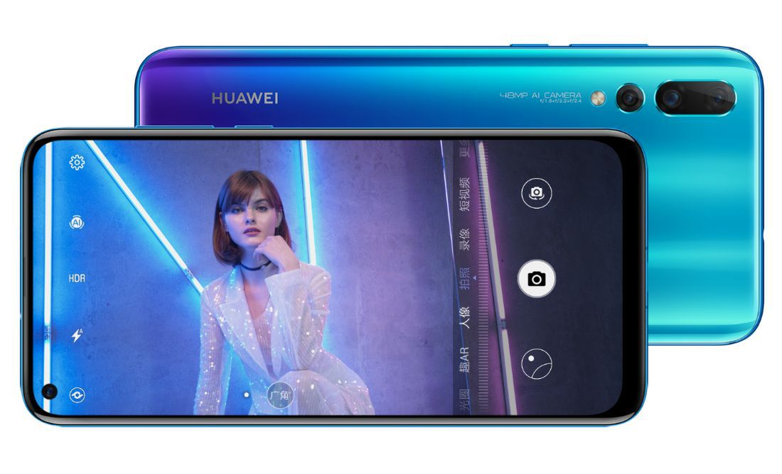 Huawei nova 4