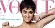 Katy Perry w krótkich włosach w japońskim "Vogue'u"!