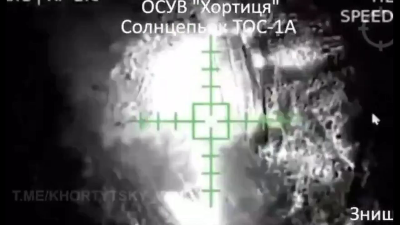 A Ukrainian drone dropped mortar shells on the TOS-1A system.