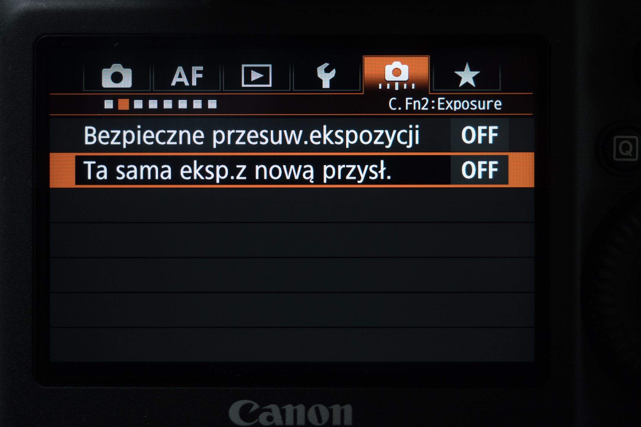 Canon EOS-1D X Mark II - test najszybszej lustrzanki na świecie 26