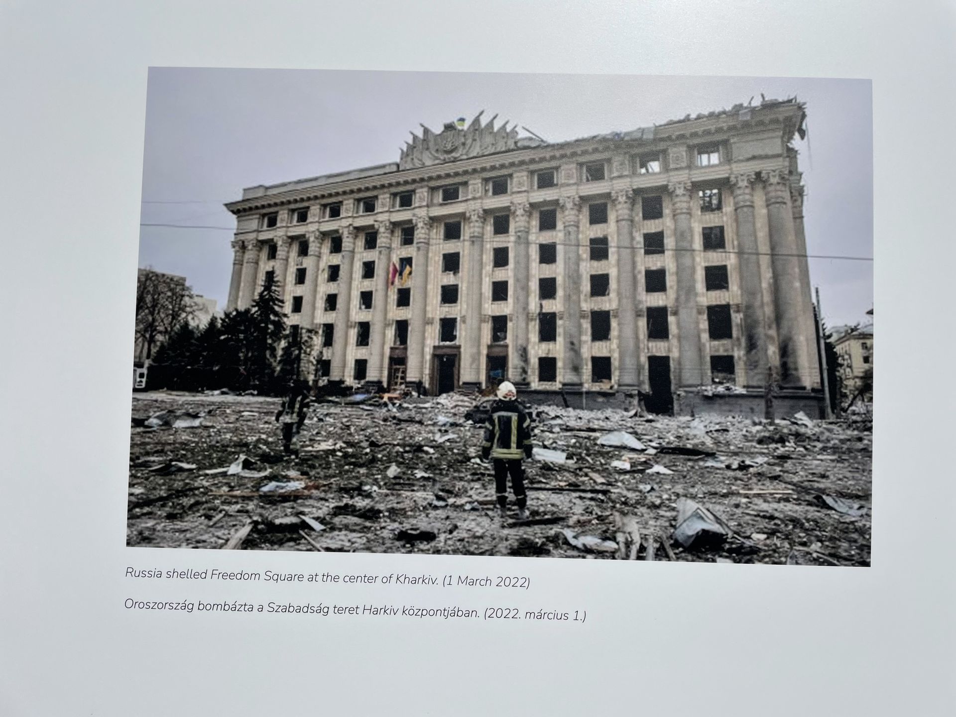 Zniszczona wystawa o rosyjskiej napaści na Ukrainę