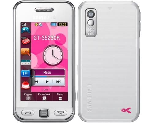 Samsung Avila z WiFi oraz specjalna edycja Think-Pink 1