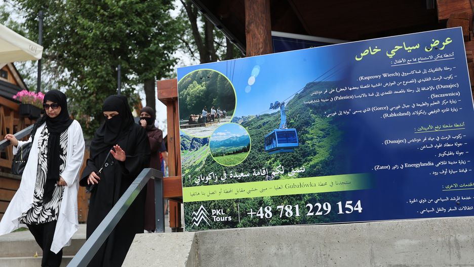 Grzegorz Momot
aktywny, arabowie, g�ry, lato, podhale, po��wa, p�metek, ruch turystyczny, sezon, sezonu, tatry, turystyczna, turystyczny, urlopy, wakacje, weekend, wypoczynek, zagraniczni, czas wolny, pogoda