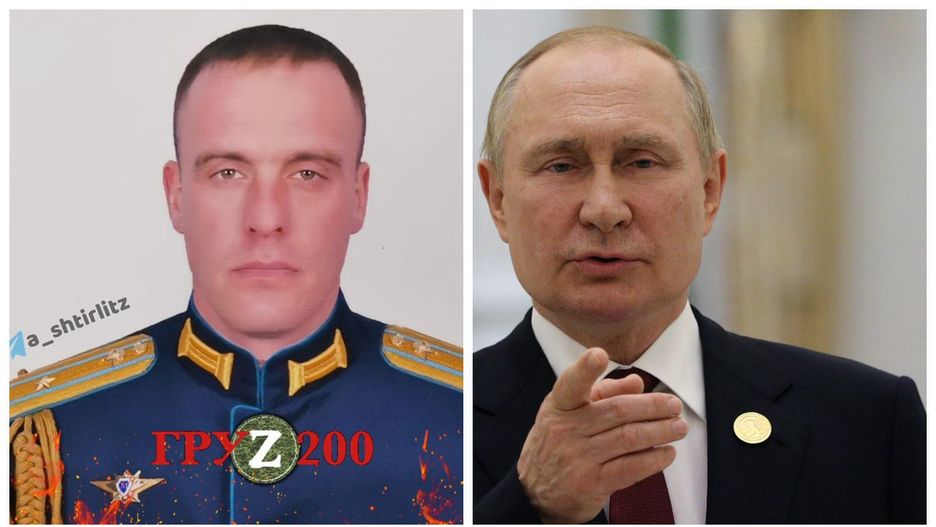 Na zdjęciu po lewej 
