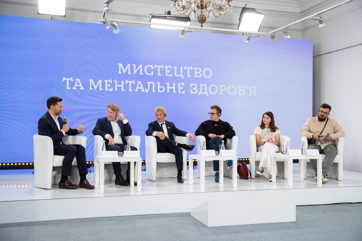 Sean Penn i inni goście III Szczytu Pierwszych Dam i Dżentelmenów w Kijowie