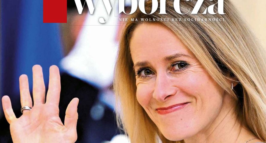 “Gazeta Wyborcza” dołącza do organizacji największych wydawców cyfrowych w Europie