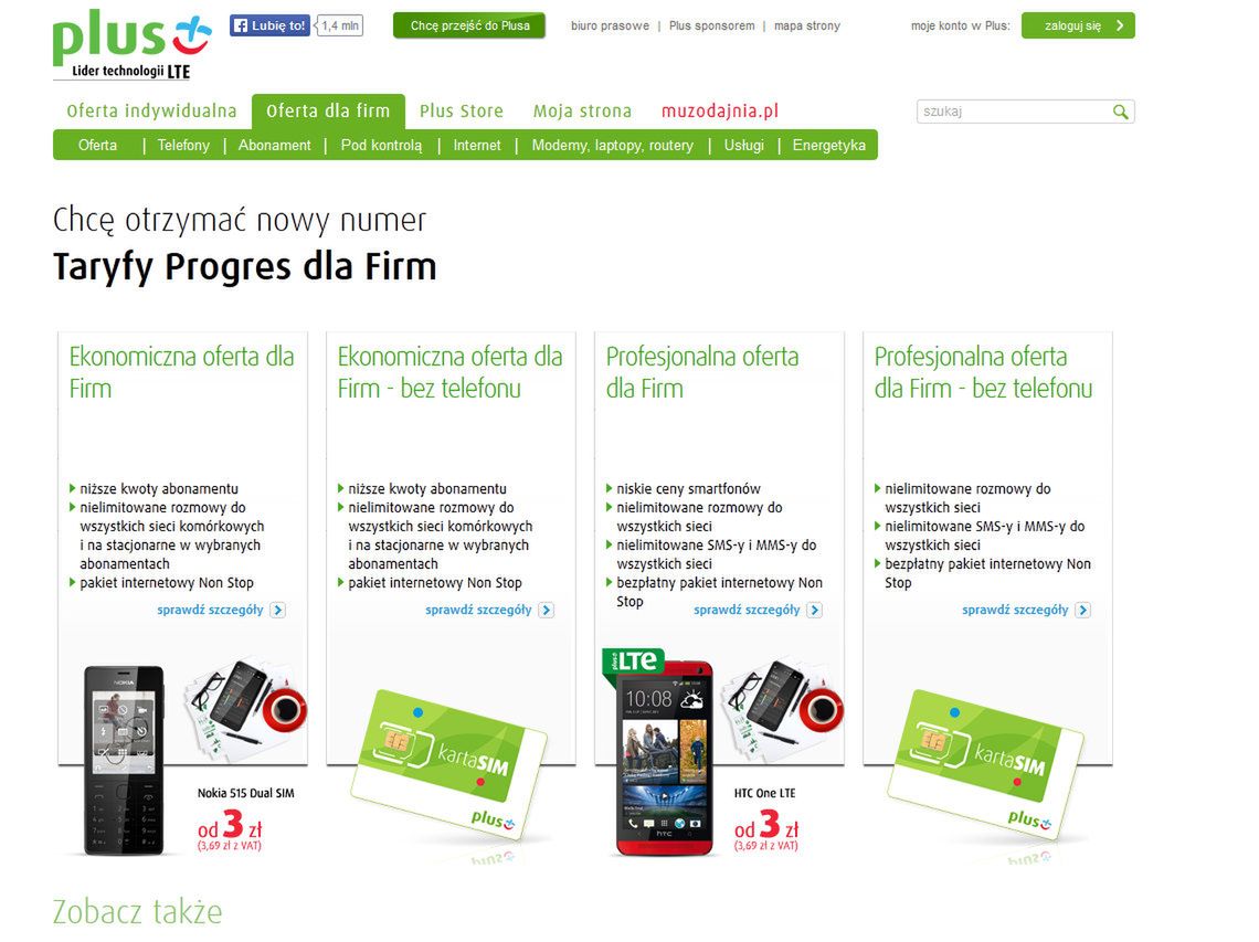 Najgorsza strona operatora. Plus jest antywzorem dla wszystkich 12