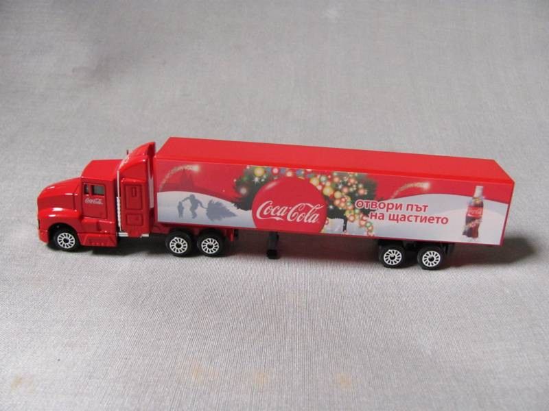 (fot. iofferphoto.com)