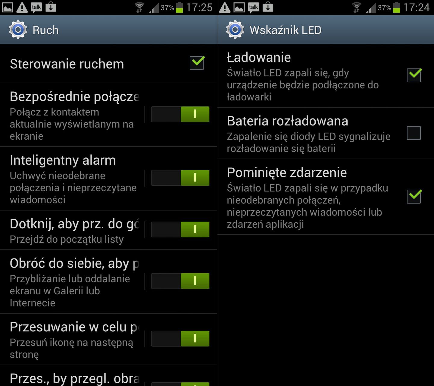Samsung Galaxy S III I9300 - test 17