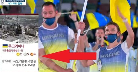 Tokio 2020. Skandal na otwarciu igrzysk! "Hańba narodowa"