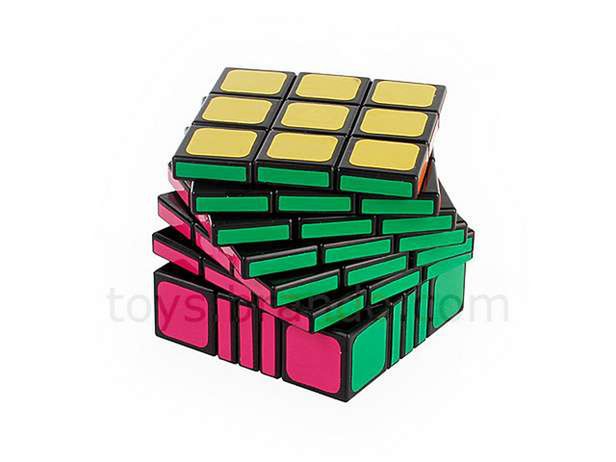 Kostka Rubika z utrudnieniami (Fot. Toys.Brando.com)