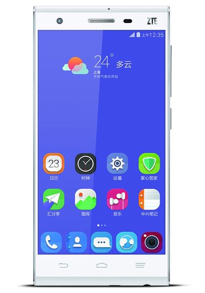 ZTE Star 2 - chiński high-end sterowany głosem 10