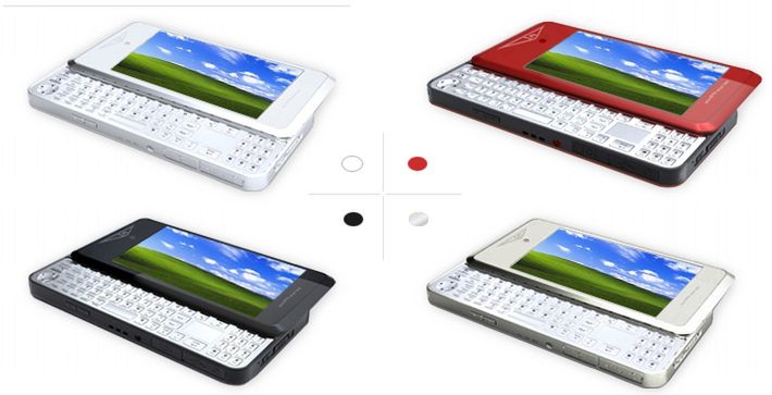 xpPhone: znamy ceny pierwszego smartfona z WinXP! 1