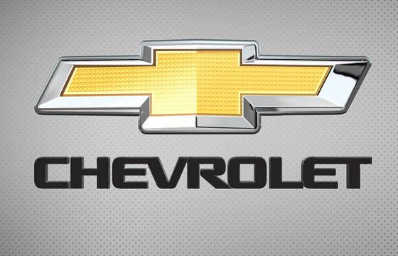 Chevrolet na Facebooku pomaga spełnić postanowienia noworoczne