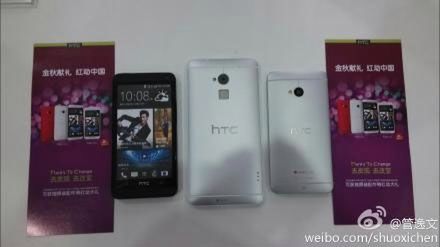 HTC One Max (fot. mobileaks.nl)