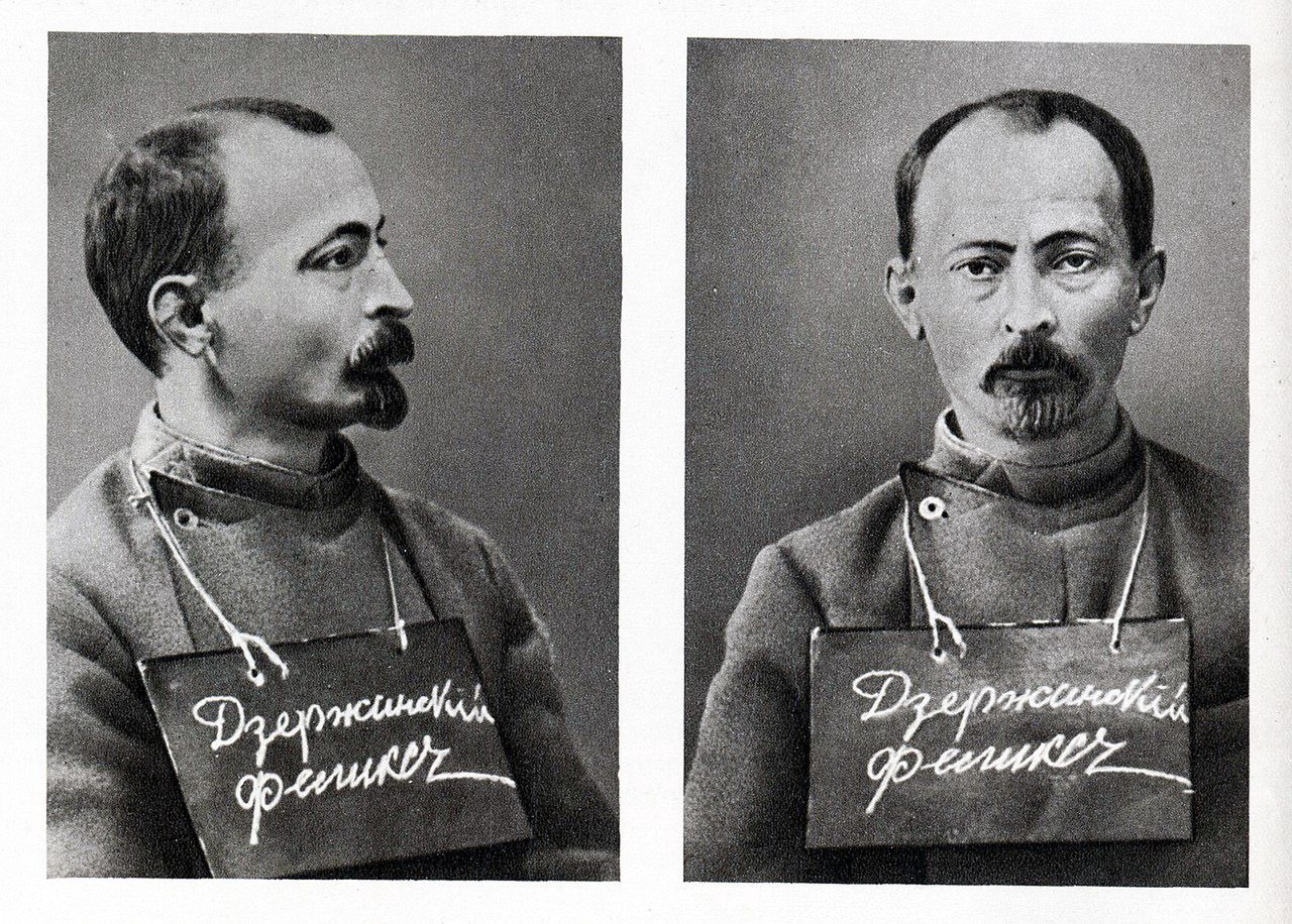 Feliks Dzierżyński w carskim więzieniu