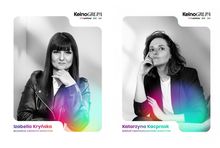 Zmiany w Keino Grupie