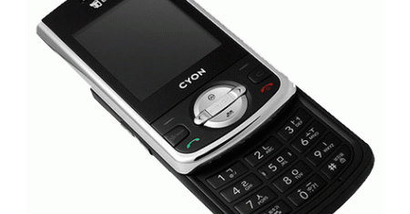 LG SH400 z technologią Audience