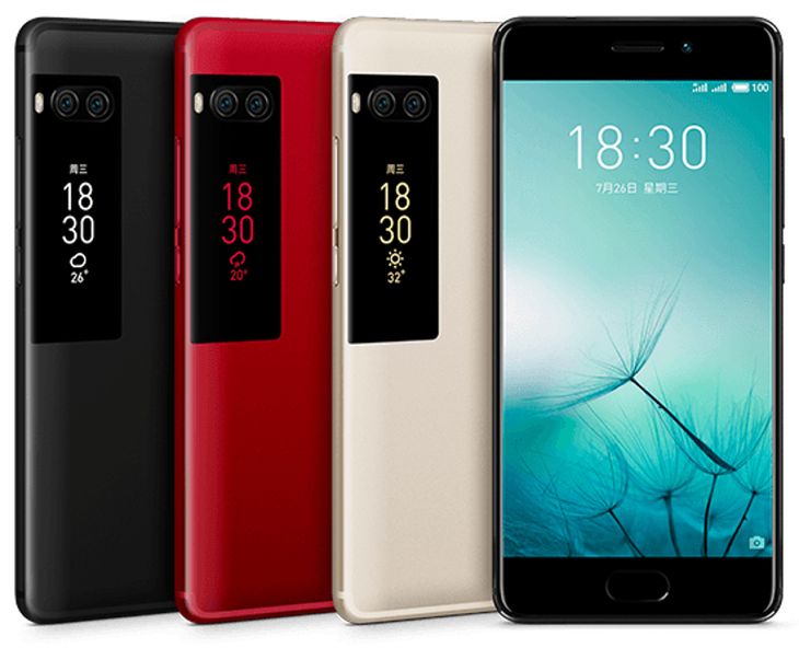 Meizu oficjalnie powraca do Polski! Znamy szczegóły 3