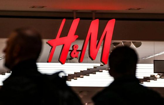 H&amp;M użyje sztucznej inteligencji do tworzenia wizerunków modeli