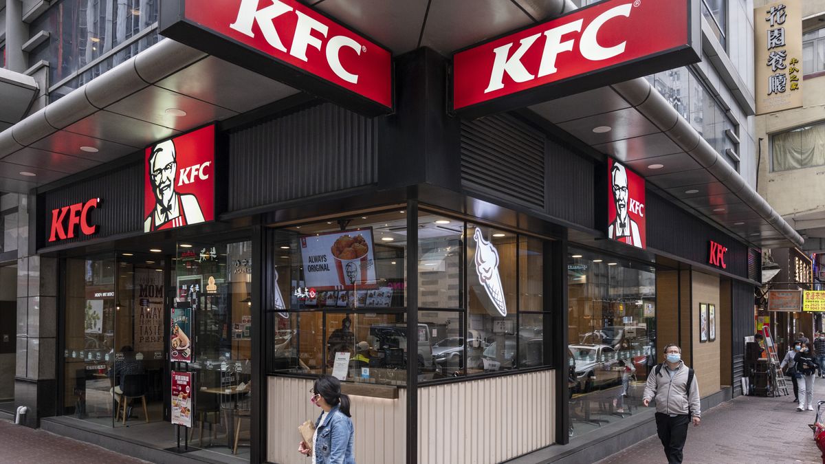 kfc
