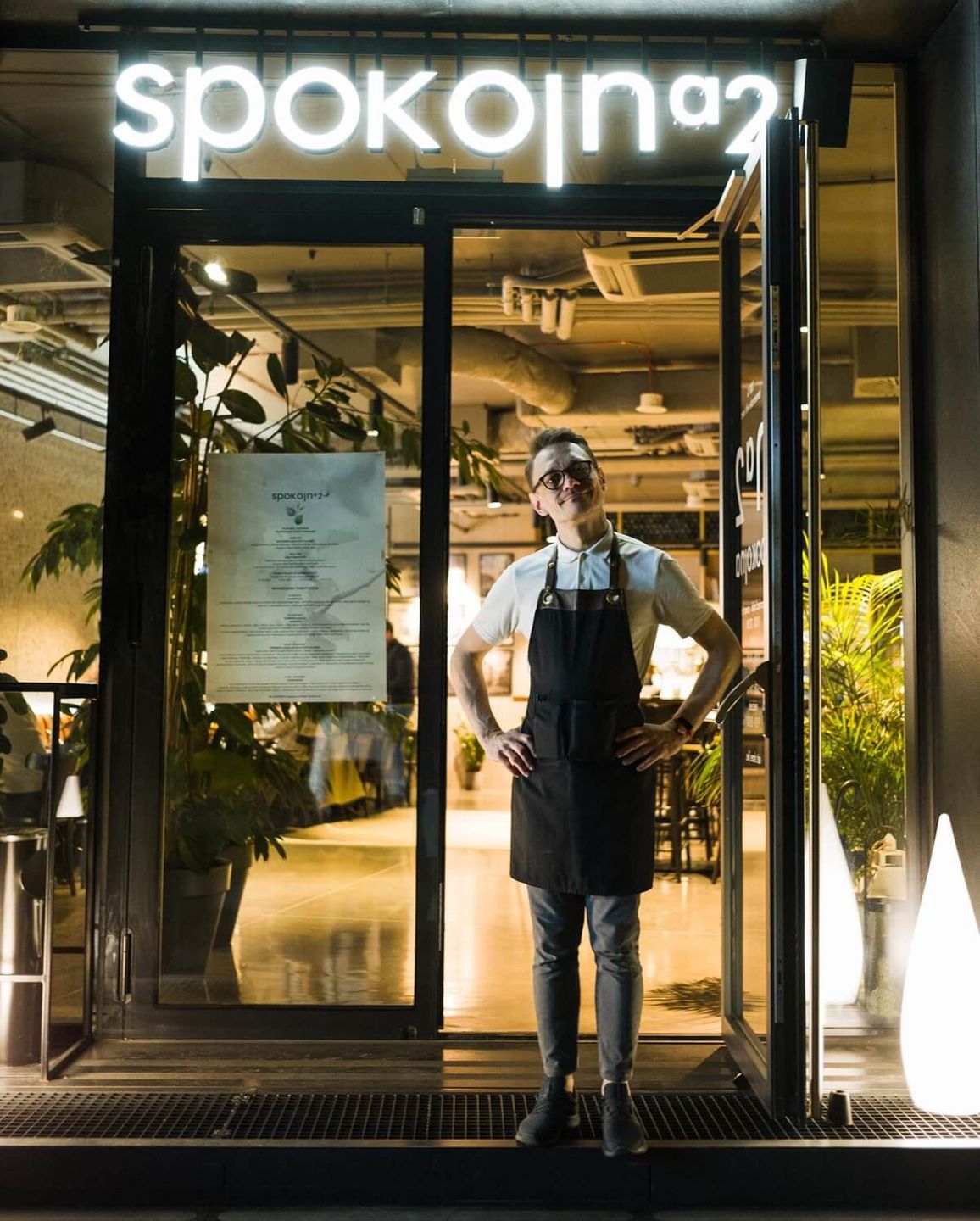 Oferta walentynkowa w restauracji Spokojna2