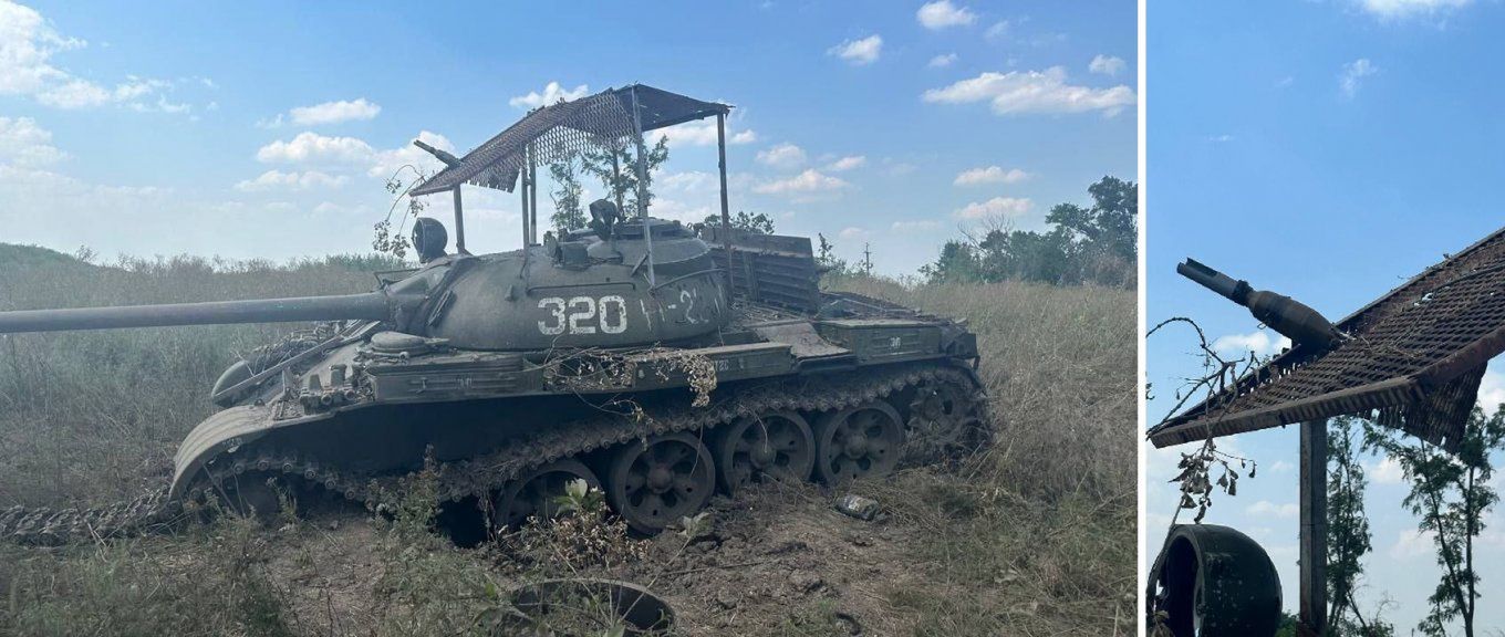 Zniszczony czołg T-55 w Ukrainie.