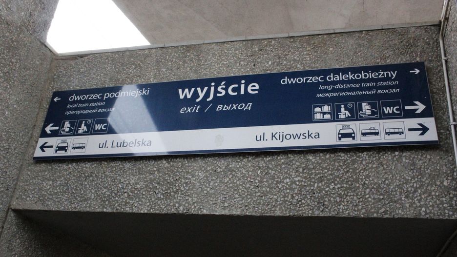 Wirtualna Polska