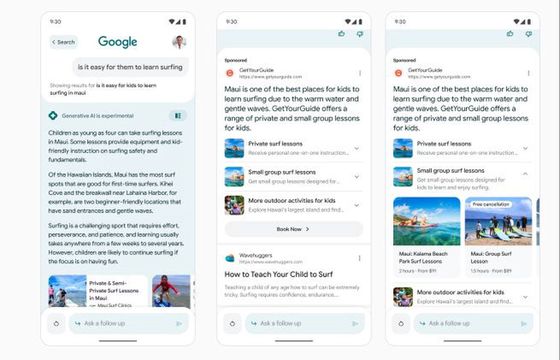 Nowa era reklam opartych na sztucznej inteligencji Google
