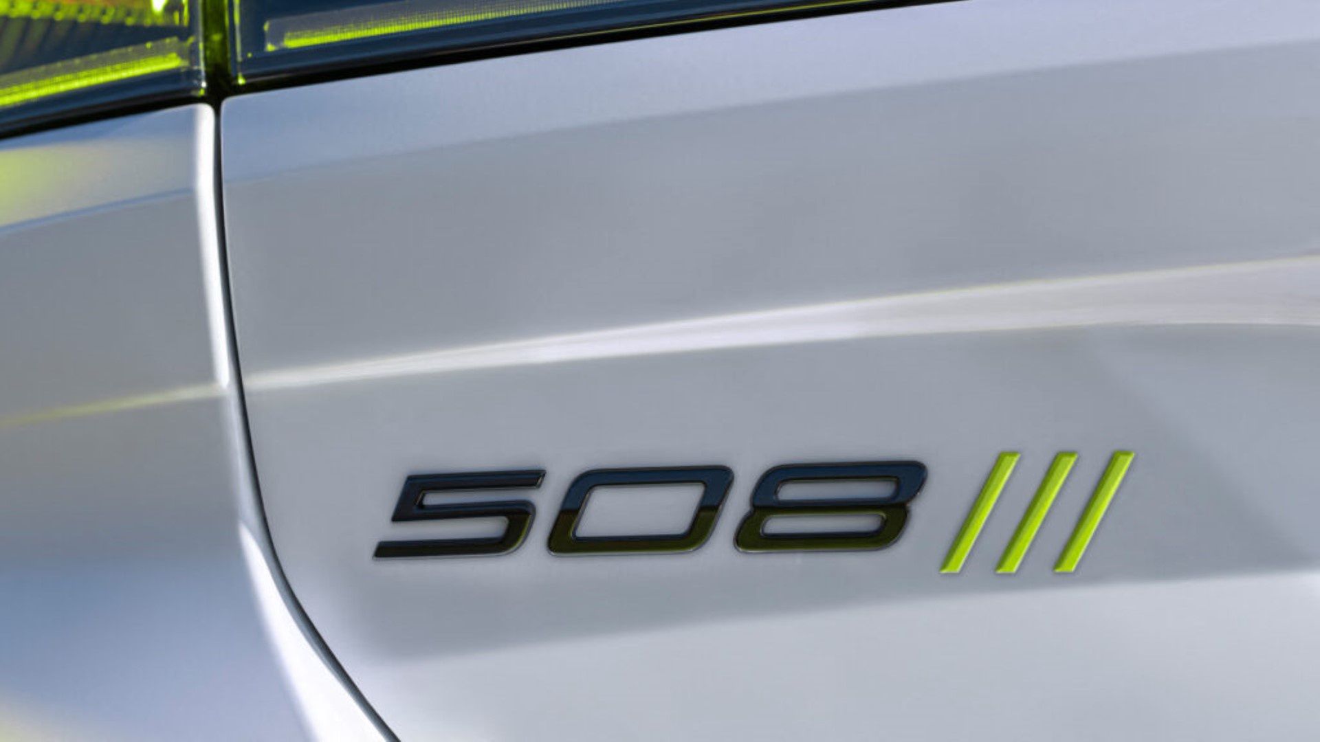 Peugeot 508 (2024)