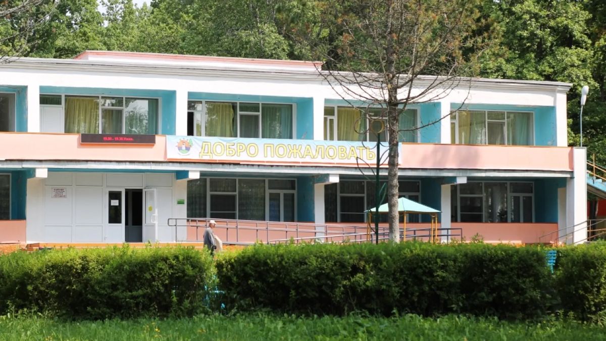 Zaatakowali ośrodek dla uchodźców z Ukrainy 