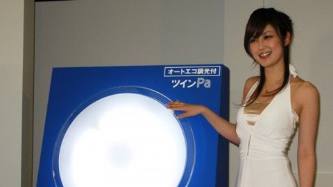 Energooszczędność pod sufitem marki Panasonic 1